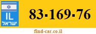 83-169-76