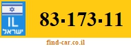 83-173-11