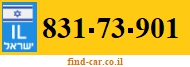 831-73-901