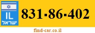 831-86-402