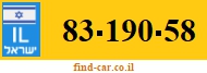 83-190-58