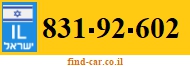 831-92-602