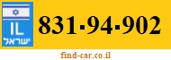 831-94-902