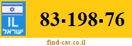 83-198-76