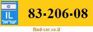83-206-08