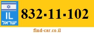832-11-102