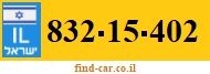 832-15-402