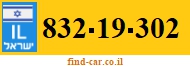 832-19-302
