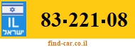 83-221-08