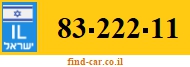83-222-11