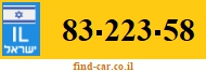 83-223-58