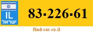 83-226-61
