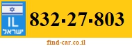 832-27-803