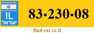 83-230-08