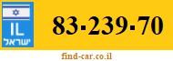 83-239-70