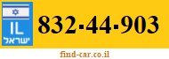 832-44-903