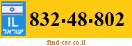 832-48-802