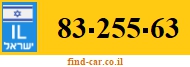 83-255-63