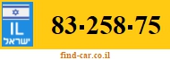 83-258-75