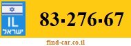 83-276-67