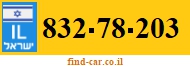 832-78-203