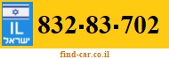 832-83-702