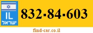 832-84-603