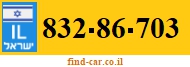 832-86-703