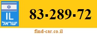 83-289-72