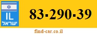 83-290-39