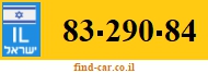 83-290-84