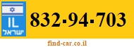 832-94-703