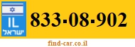 833-08-902