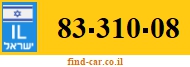 83-310-08