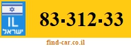 83-312-33