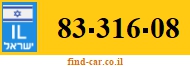 83-316-08