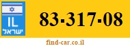 83-317-08
