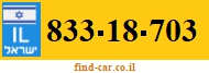 833-18-703