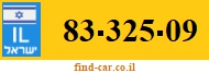 83-325-09