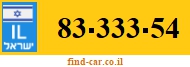 83-333-54