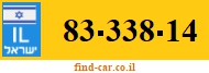 83-338-14