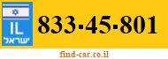 833-45-801