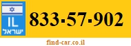 833-57-902