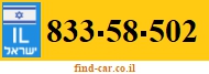 833-58-502