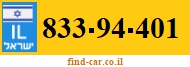 833-94-401