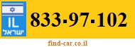 833-97-102