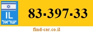 83-397-33