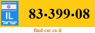83-399-08