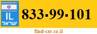 833-99-101