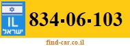 834-06-103